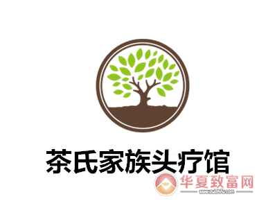 茶氏家族头疗馆加盟